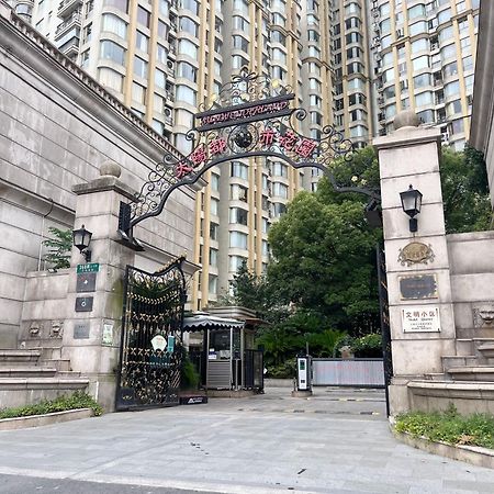 Shanghai Sunshine House - Family Friendly Suite - Near The Bund & Yu Garden Luaran gambar