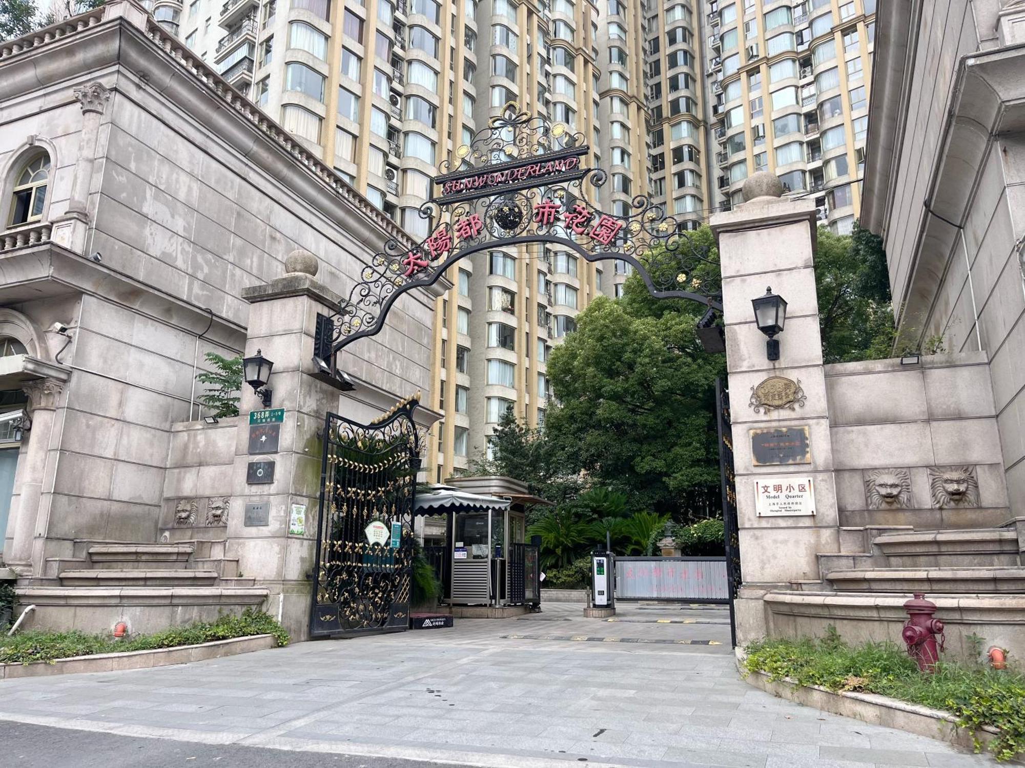 Shanghai Sunshine House - Family Friendly Suite - Near The Bund & Yu Garden Luaran gambar