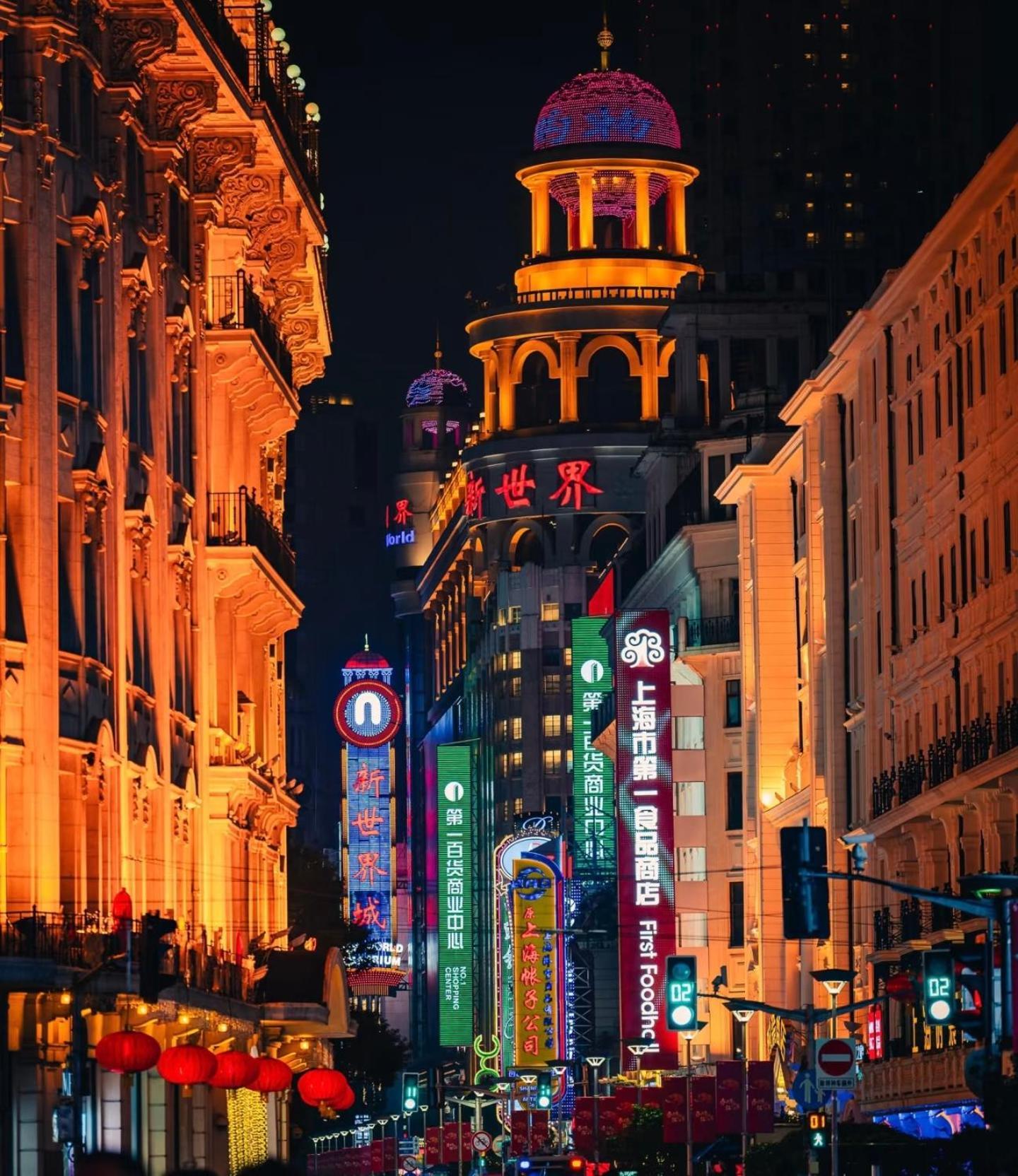 Shanghai Sunshine House - Family Friendly Suite - Near The Bund & Yu Garden Luaran gambar