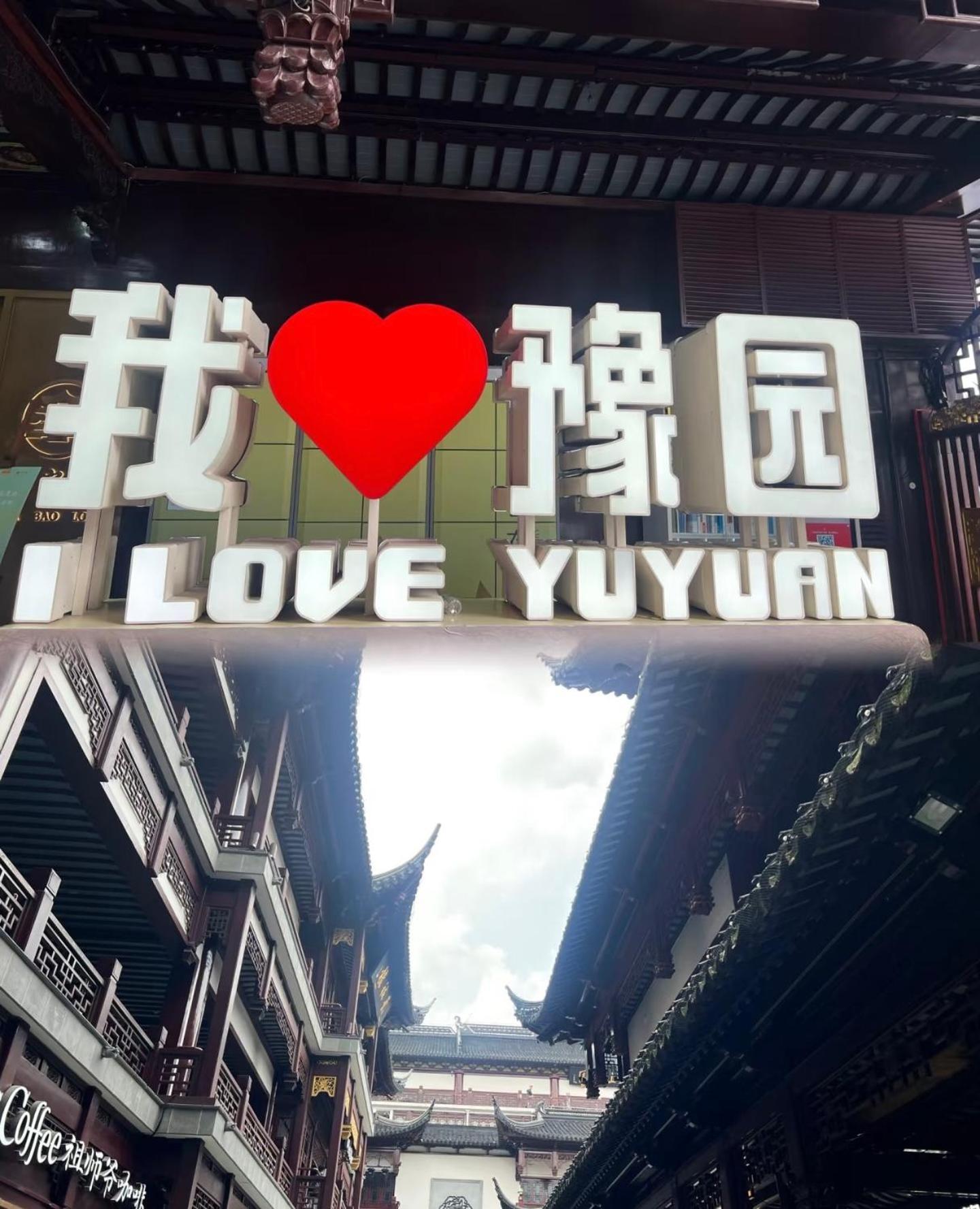 Shanghai Sunshine House - Family Friendly Suite - Near The Bund & Yu Garden Luaran gambar
