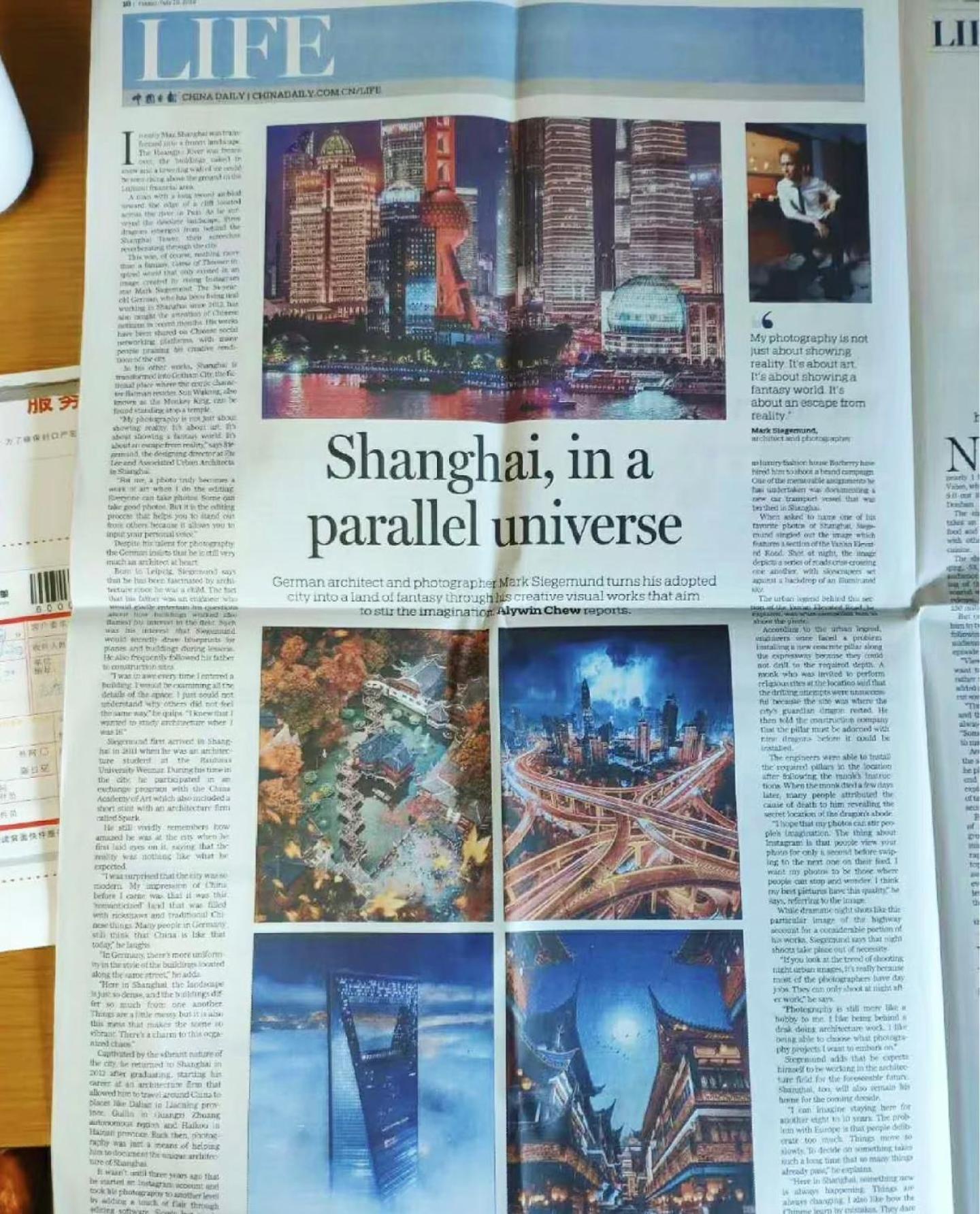 Shanghai Sunshine House - Family Friendly Suite - Near The Bund & Yu Garden Luaran gambar