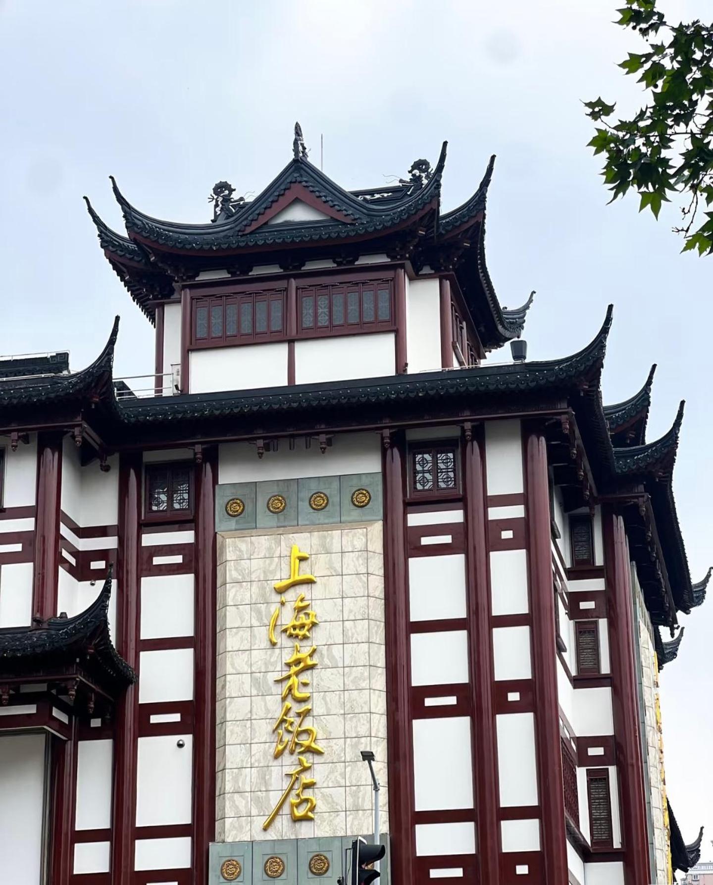Shanghai Sunshine House - Family Friendly Suite - Near The Bund & Yu Garden Luaran gambar