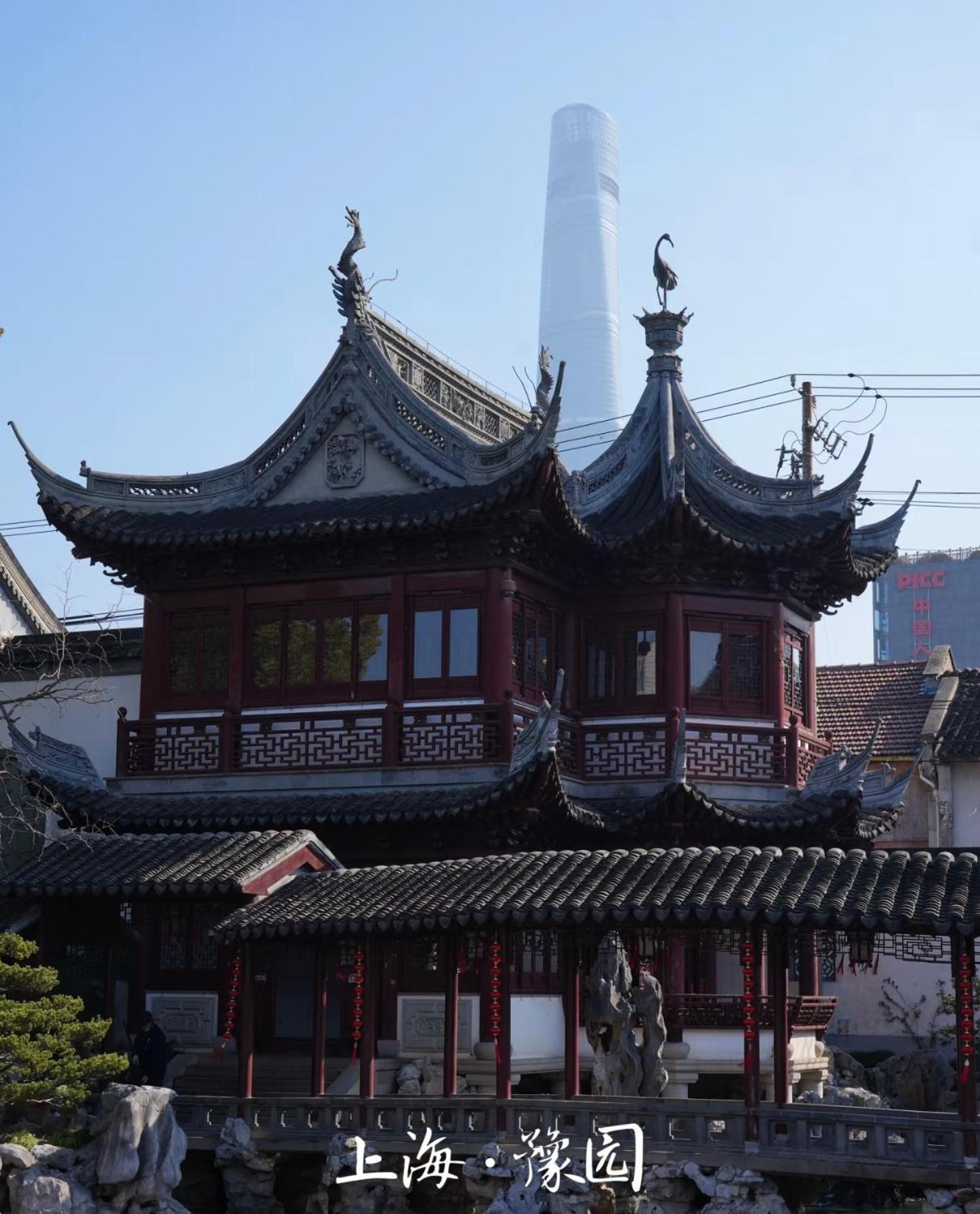 Shanghai Sunshine House - Family Friendly Suite - Near The Bund & Yu Garden Luaran gambar
